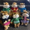 kf S30d0909d08c14015875bd3c6a1d25f33N - Alvin And The Chipmunks Shop