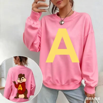Alvin and The Chipmunks Fashion Unisex Casual Sweatshirt